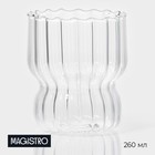 Стакан стеклянный Magistro «Полоска», 260 мл, 7,6×9 см - фото 321411327