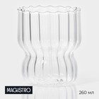 Стакан Magistro «Полоска», 260 мл, 7.6×9 см, стекло, прозрачный - Фото 1