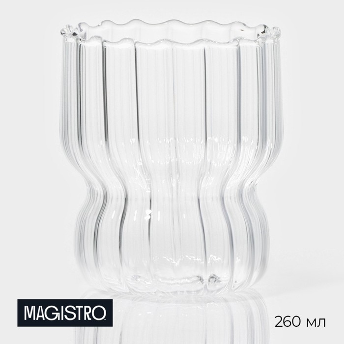 Стакан стеклянный Magistro «Полоска», 260 мл, 7,6×9 см - Фото 1