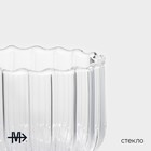 Стакан Magistro «Полоска», 260 мл, 7.6×9 см, стекло, прозрачный - Фото 2