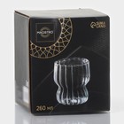 Стакан Magistro «Полоска», 260 мл, 7.6×9 см, стекло, прозрачный - Фото 4