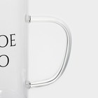 Кружка Доляна «Доброе утро», 400 мл, 12×8×10.5 см, стекло, прозрачная - Фото 3