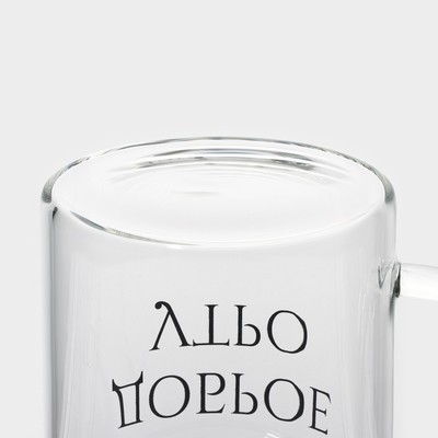 Кружка Доляна «Доброе утро», 400 мл, 12×8×10.5 см, стекло, прозрачная