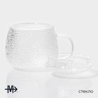 Кружка для заваривания Magistro «Сара» с крышкой, 360 мл, 12×9×10.1 см - Фото 2