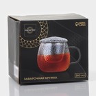 Кружка для заваривания Magistro «Сара» с крышкой, 360 мл, 12×9×10.1 см - Фото 8