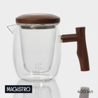 Чайник стеклянный заварочный с ситом Magistro «Лофт» 400 мл, 15×9×11,5 см - фото 4438579