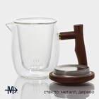 Чайник стеклянный заварочный с ситом Magistro «Лофт» 400 мл, 15×9×11,5 см - фото 4438580