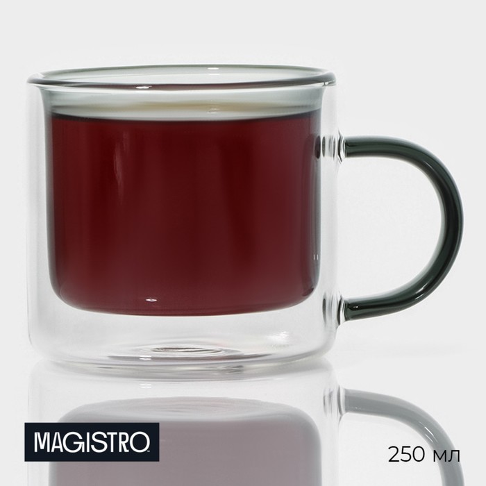 Кружка с двойными стенками  Magistro «Дуо», 250 мл, 12×8,5×7,7 см - Фото 1