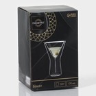 Бокал из стекла для мартини с двойными стенками Magistro «Айс», 170 мл, 10,3×15,7 см - Фото 6