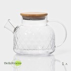 Заварочный чайник BellaTenero «Круиз», 1 л, 16×10×12 см, бамбуковая крышка, металлический фильтр, стекло - Фото 1