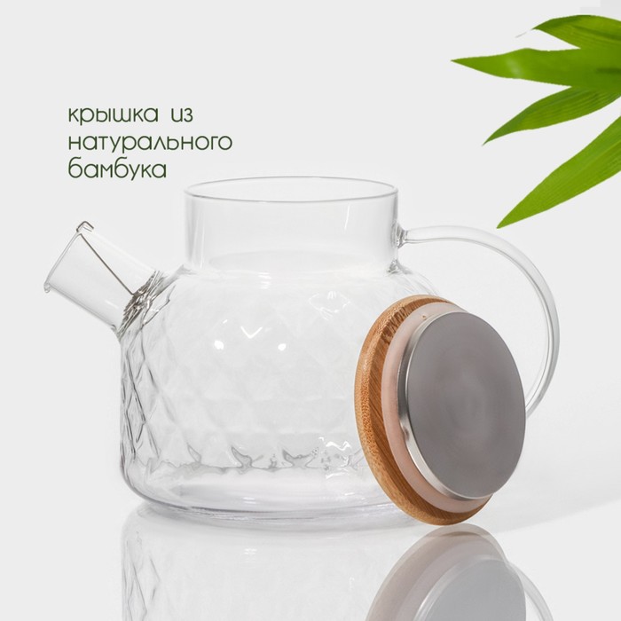 Чайник стеклянный заварочный с бамбуковой крышкой и металлическим фильтром BellaTenero «Круиз», 1 л, 16×10×12 см