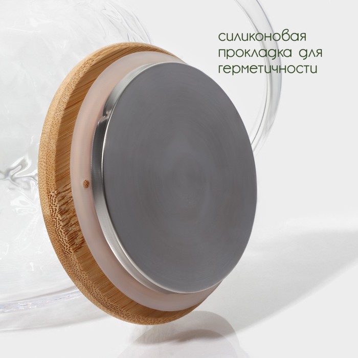 Чайник стеклянный заварочный с бамбуковой крышкой и металлическим фильтром BellaTenero «Круиз», 1 л, 16×10×12 см