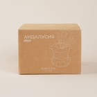 Фондю SL Home, 1.6 л, d=17 см, h=10 см, эмалированное покрытие, чугун, бежевое - Фото 7