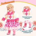 Кукла интерактивная "Настенька" - фото 9628532