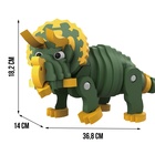 Конструктор «Трицератопс», мягкий, материал EVA, 64 детали - Фото 2