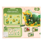 Конструктор «Трицератопс», мягкий, материал EVA, 64 детали - Фото 6