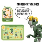 Конструктор «Овираптор», мягкий, материал EVA, 57 деталей - Фото 4