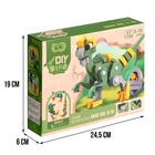 Конструктор «Овираптор», мягкий, материал EVA, 57 деталей - Фото 5