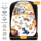 Накидка на сиденье автомобильное Cartage Головоломка, ПВХ, 60×45 см, европодвес - Фото 1