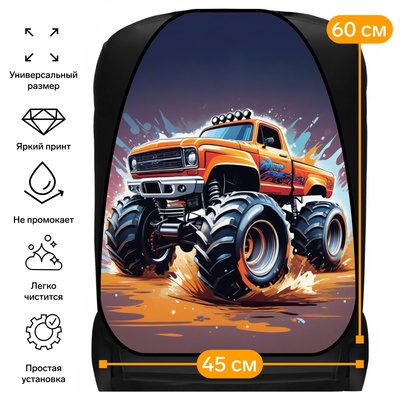 Накидка на сиденье автомобильное Cartage Off-road, ПВХ, 60×45 см, европодвес