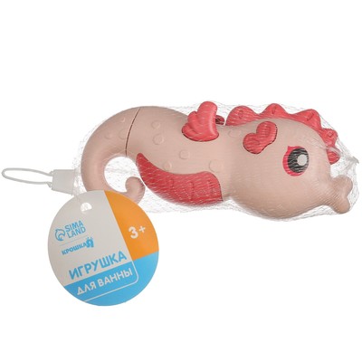 Водный пистолет Крошка Я «Морской конек:брызгалка», 18,5 см, 1 шт., МИКС