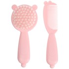 Набор для ухода за волосами: расческа и щетка «Мишка»,  цвет розовый - фото 9628743