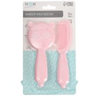 Набор для ухода за волосами: расческа и щетка «Мишка»,  цвет розовый - фото 9628747
