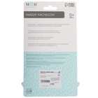 Расчёска детская, массажная щётка для волос в наборе «Мишка», розовый - Фото 7