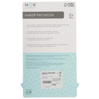 Расчёска детская, массажная щётка для волос в наборе «Мишка», голубой - Фото 7