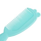 Расчёска детская, массажная щётка для волос в наборе «Мишка», бирюзовый - Фото 4