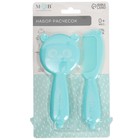 Расчёска детская, массажная щётка для волос в наборе «Мишка», бирюзовый - Фото 6