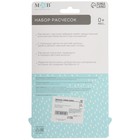 Расчёска детская, массажная щётка для волос в наборе «Мишка», бирюзовый - Фото 7