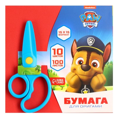 Цветная бумага для оригами, 15×15 см, 100 листов, 10 цветов, немелованная, двусторонняя, в пакете, 80 г/м², «Щенячий патруль»