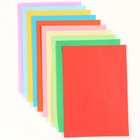 Бумага цветная тонированная, А4, 10 листов, 10 цветов, немелованная, двусторонняя, в пакете, 80 г/м², Мстители - фото 9628867