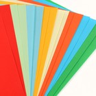 Бумага цветная тонированная, А4, 16 листов, 8 цветов, немелованная, двусторонняя, в пакете, 80 г/м², Щенячий патруль - Фото 4