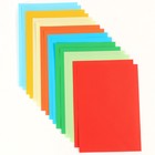 Бумага цветная тонированная, А4, 16 листов, 8 цветов, немелованная, двусторонняя, в пакете, 80 г/м², Щенячий патруль - фото 9628887