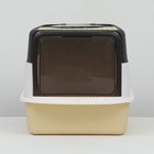 Туалет закрытый, 51×34×37 см, с совком, прозрачный, пластик, жёлтый - Фото 8