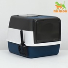 Туалет закрытый, 51×34×37 с, с совком, прозрачный, пластик, синий - Фото 4