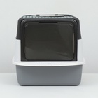 Туалет закрытый, 51×34×37 см, с совком, с УФ-лампой для уничтожения, пластик, серый - Фото 8