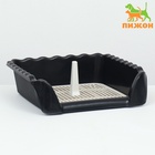 Туалет для собак, 38×36×12 см, с высокими бортами и съёмной сеткой, пластик, чёрный - Фото 2