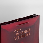 Пакет подарочный ламинированный, упаковка, «Реальность», L, 28 х 38 х 9 см - Фото 8