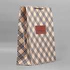 Пакет подарочный ламинированный, упаковка, «Настоящему мужчине», XL, 40 х 49 х 15 см - Фото 3