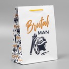 Пакет подарочный ламинированный, упаковка, Brutal man, MS, 23 х 18 х 8 см - фото 321248132