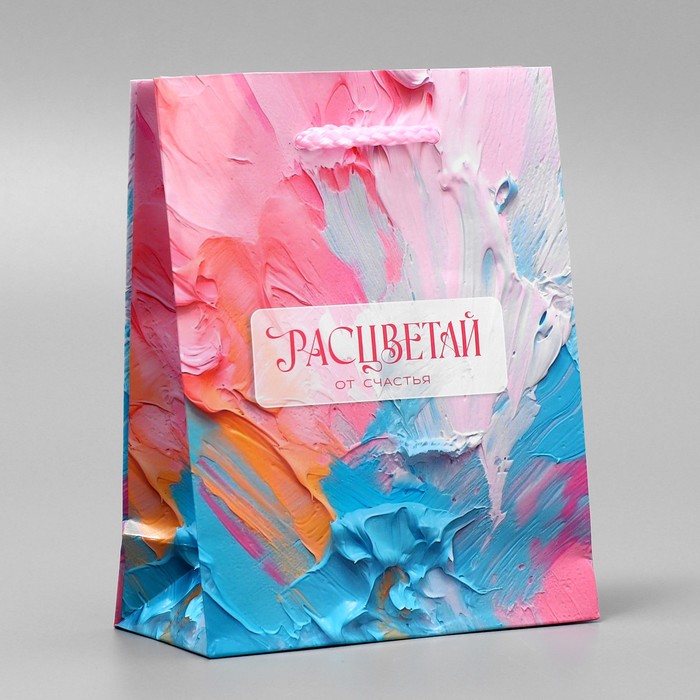 Пакет подарочный ламинированный, упаковка, «Счастье», S 12 х 15 х 5.5 см - Фото 1