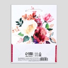 Пакет подарочный ламинированный, упаковка, Present, S 12 х 15 х 5.5 см 10084296 - фото 14557583