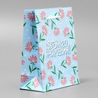 Пакет подарочный ламинированный, упаковка, «Цветочного настроения», S 12 х 15 х 5.5 см - Фото 3