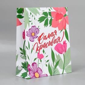 Пакет подарочный ламинированный, упаковка, «Самой красивой», M 24×29×9 см