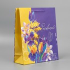 Пакет подарочный ламинированный, упаковка, «Расцветай», M 24 х 29 х 9 см - фото 321411746