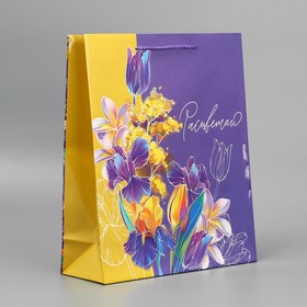 Пакет подарочный ламинированный, упаковка, «Расцветай», M 24 х 29 х 9 см