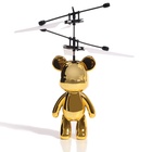 Супербол «Мишка Флай», летает, работает от аккумулятора, цвет золотой - Фото 2